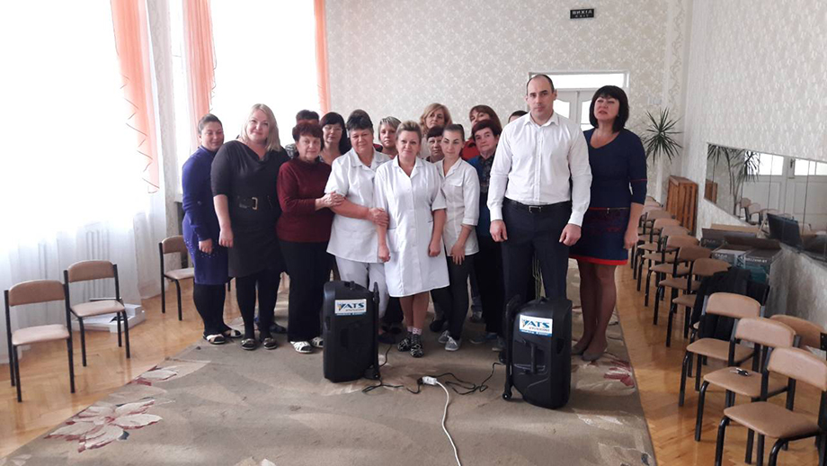 Помощь образовательным учреждениям