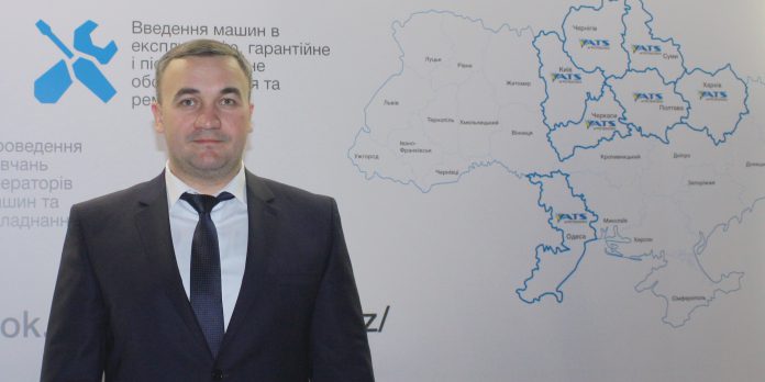 О нас пишет LANDLORD