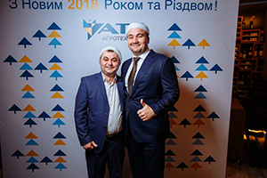 Копроративній Новый 2018 Год