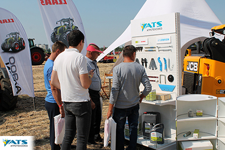АГРОТЕХСОЮЗ на Дне поля LOZOVA MACHINERY-2019