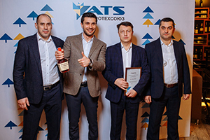 Копроративній Новый 2018 Год