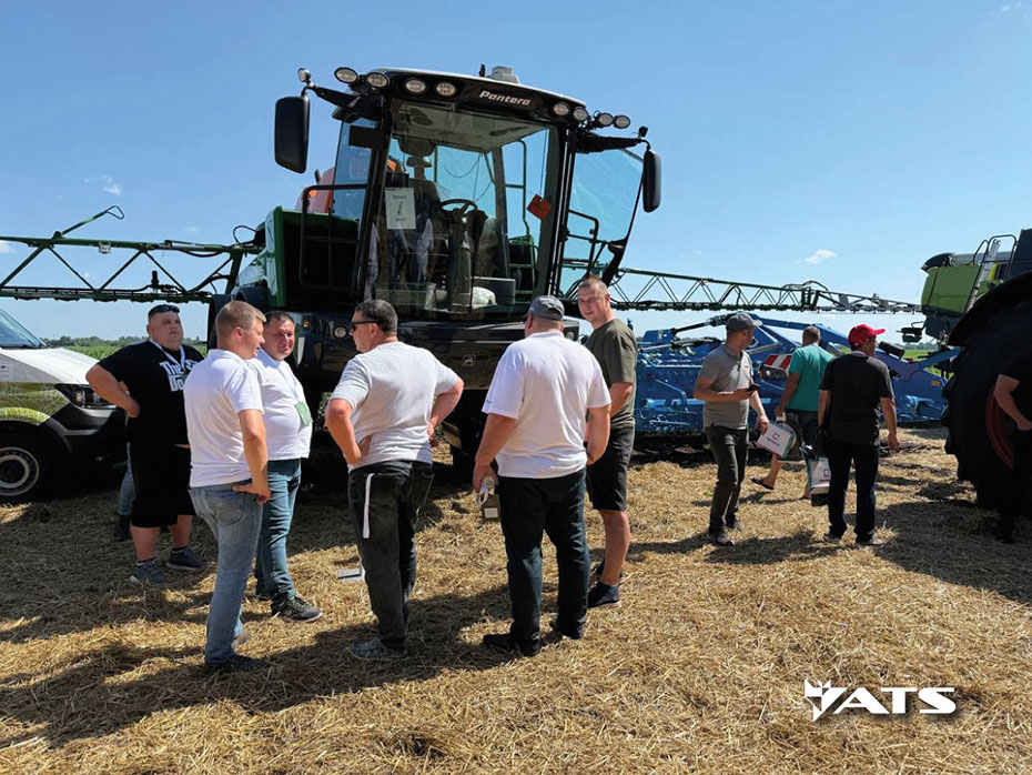 InterAGROLab ATS