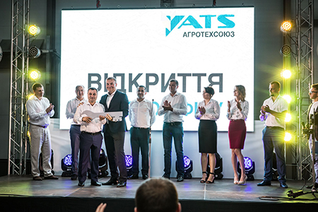 Новый центральный офис АГРОТЕХСОЮЗ