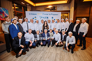 Копроративній Новый 2018 Год